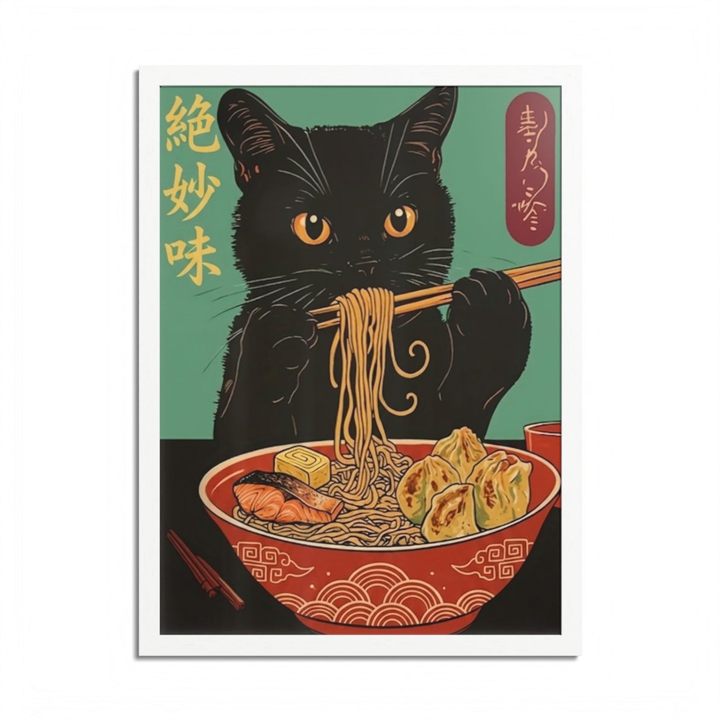 Ramen Cat Japanese Art Print