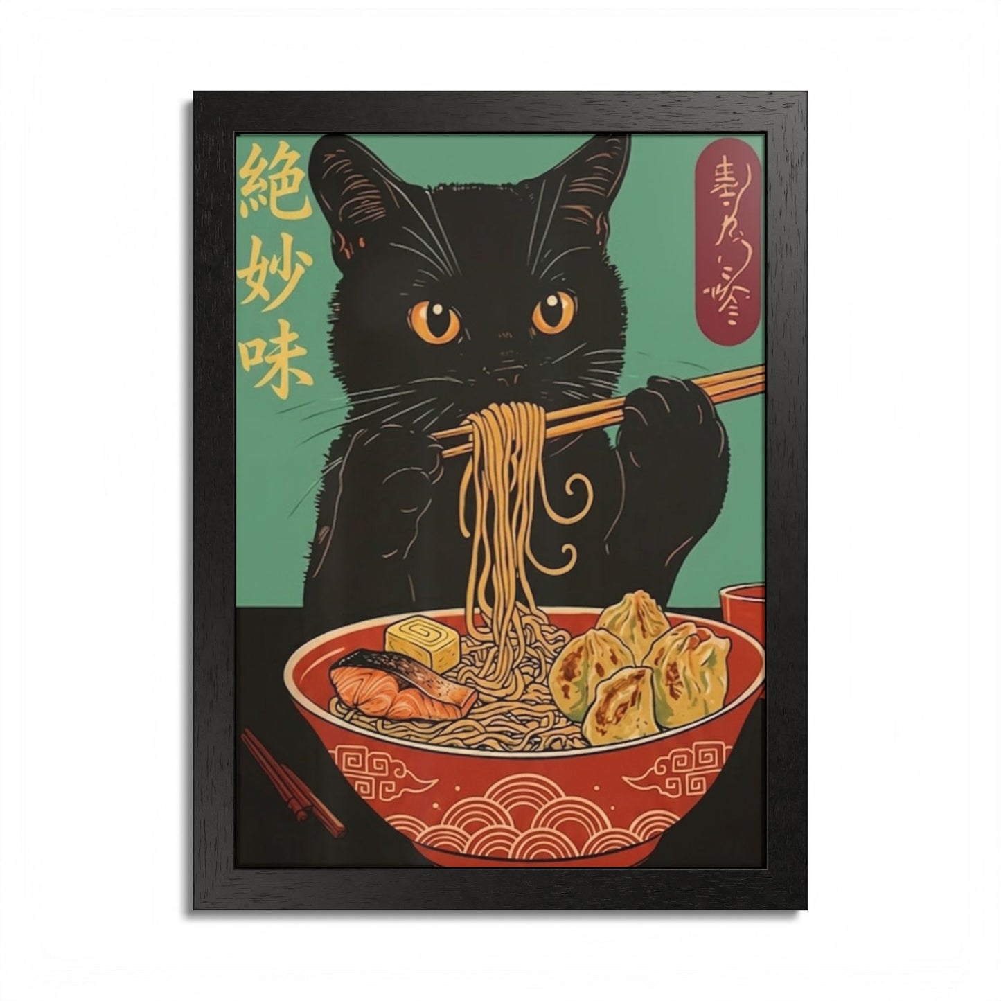 Ramen Cat Japanese Art Print
