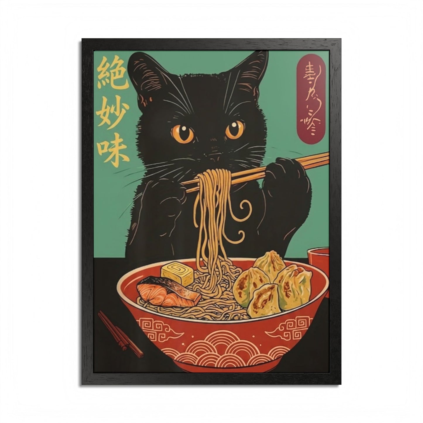 Ramen Cat Japanese Art Print
