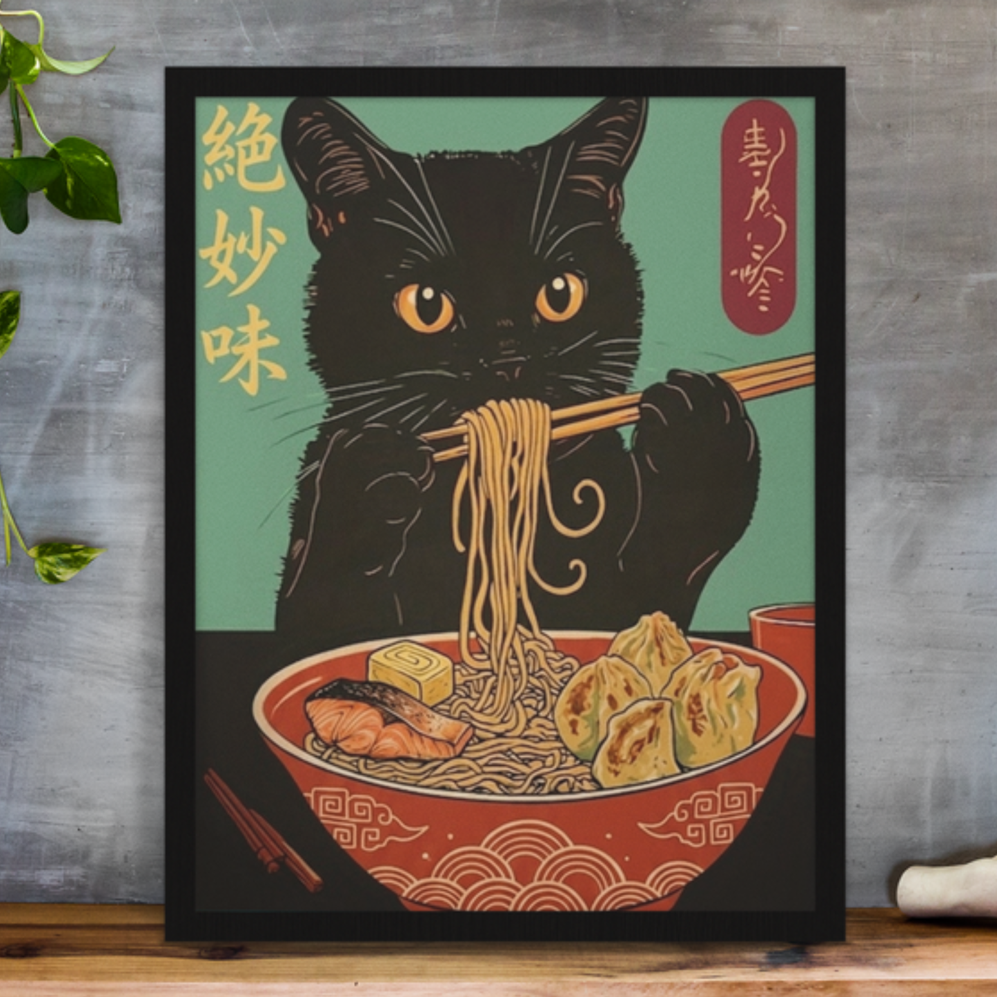 Ramen Cat Japanese Art Print